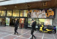 فیلم‌های غیرکمدی شرایط سخت‌تری برای فروش دارند