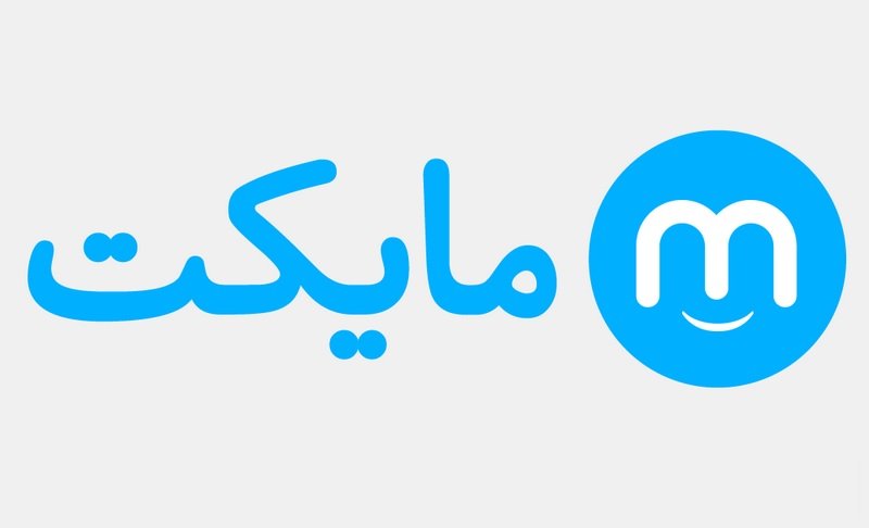 همراه اول به جمع سرمایه‌گذاران مایکت پیوست