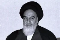 ترویج اسلام ناب در الگوی اسلامی ایرانی پیشرفت