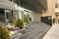 دعوت از فعالین اقتصادی برای حضور در مراسم تشییع پیکرهای پاک شهدای جنگ تحمیلی اخیر – کافه دانش