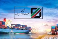 عملیات گمرکی در گمرکات کشور در روزهای تعطیل برقرار است – تسنیم