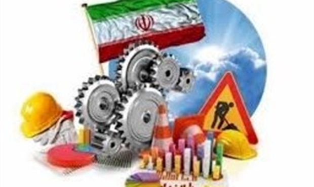اشتغال بدون رشد اقتصادی؛ ممکن یا ناممکن؟ – کافه دانش اشتغال بدون رشد اقتصادی؛ ممکن یا ناممکن؟ – کافه دانش