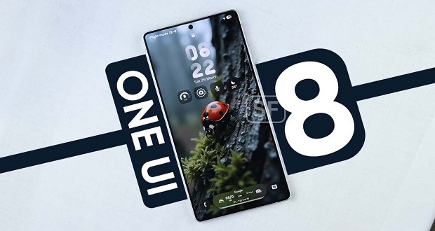 به&zwnj;روزرسانی One UI 8
