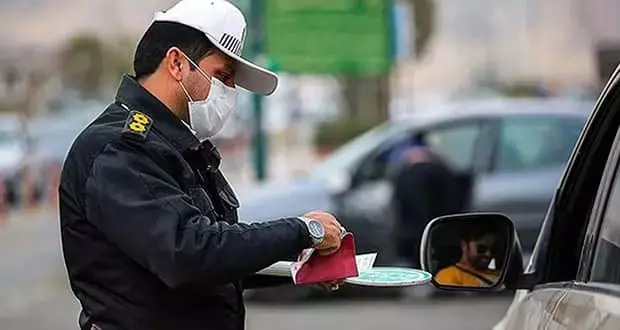 نرخ جدید جرایم رانندگی