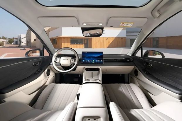 GAC Aion RT