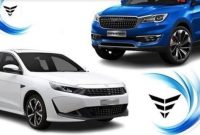 جزئیات جدید فروش و نحوه واریز وجه برای فیدلیتی الیت توسط بهمن موتور اعلام شد