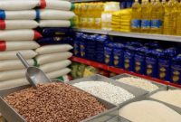 قیمت رسمی لوبیا چیتی مشخص شد | آیا نرخ برنج سه برابر شده است قیمت رسمی لوبیا چیتی مشخص شد | آیا نرخ برنج سه برابر شده است