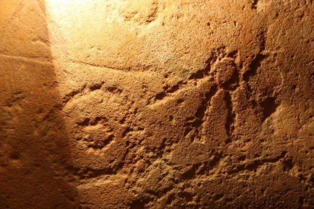 سنگ باستانی مرموز