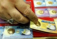 قیمت روز سکه پارسیان در تمام وزن‌ها اعلام شد
