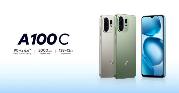 ایتل A100C