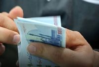 هیئت عالی نظارت مجمع تشخیص، مصوبه حذف چهار صفر از پول ملی را تایید کرد هیئت عالی نظارت مجمع تشخیص، مصوبه حذف چهار صفر از پول ملی را تایید کرد