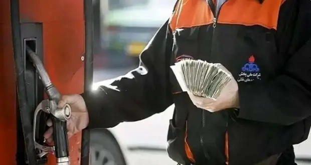بنزین سوپر