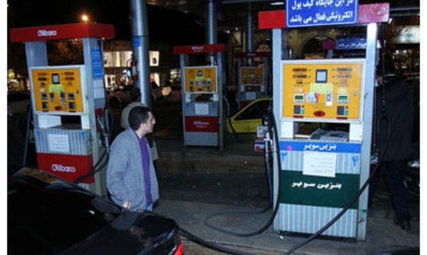 مدیران خودرو خبر داد؛ بنزین سوپر از فردا عرضه میشود مدیران خودرو خبر داد؛ بنزین سوپر از فردا عرضه میشود
