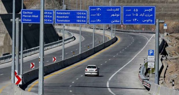 افزایش ۵۰ درصدی عوارض آزادراهها، هزینه سفر جادهای را سنگین کرد