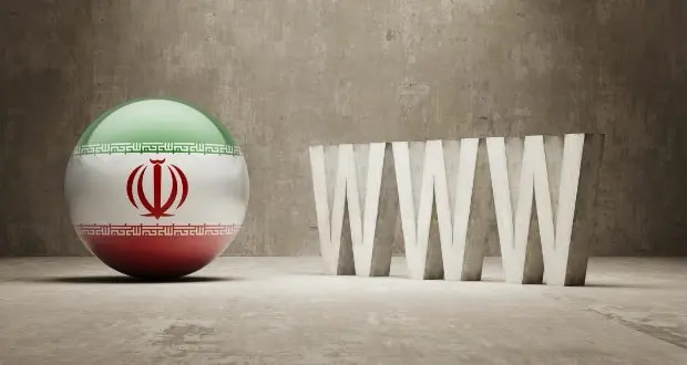 اینترنت سفید