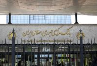 بانک مرکزی از جهش جدی تورم خبر داد