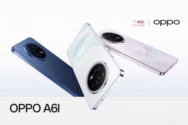 گوشی اوپو A6L