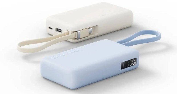 پاوربانک جدید شیائومی