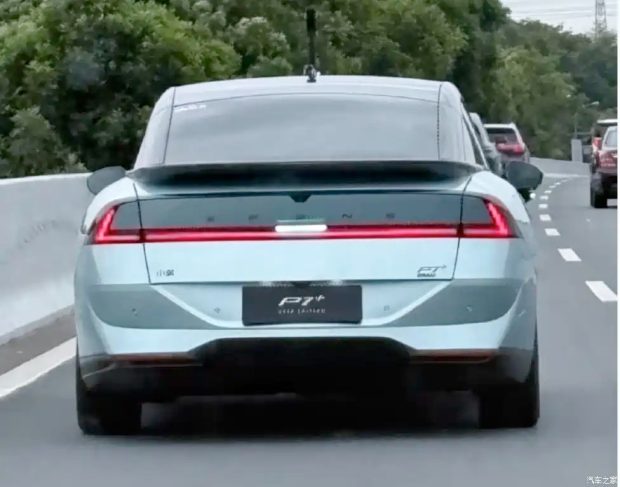 ایکس&zwnj; پنگ P7+ EREV