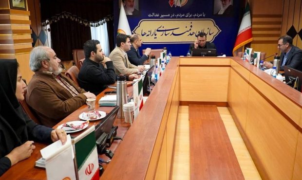 آیین‌نامه اجرایی اصلاح ساختار خانوار در سازمان هدفمندسازی یارانه‌ها مورد بررسی قرار گرفت