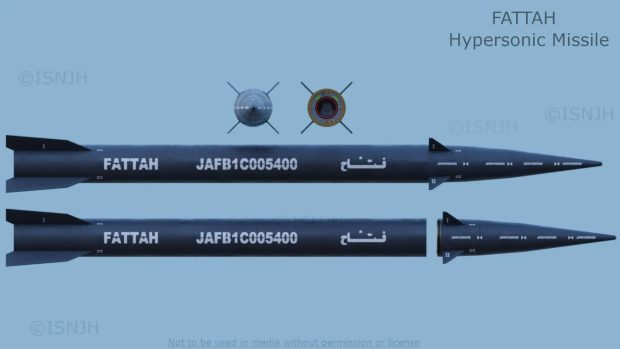 موشک هایپرسونیک فتاح ۲