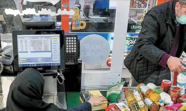 چگونه اعتبار ۴ میلیونی خود را فعال کنیم