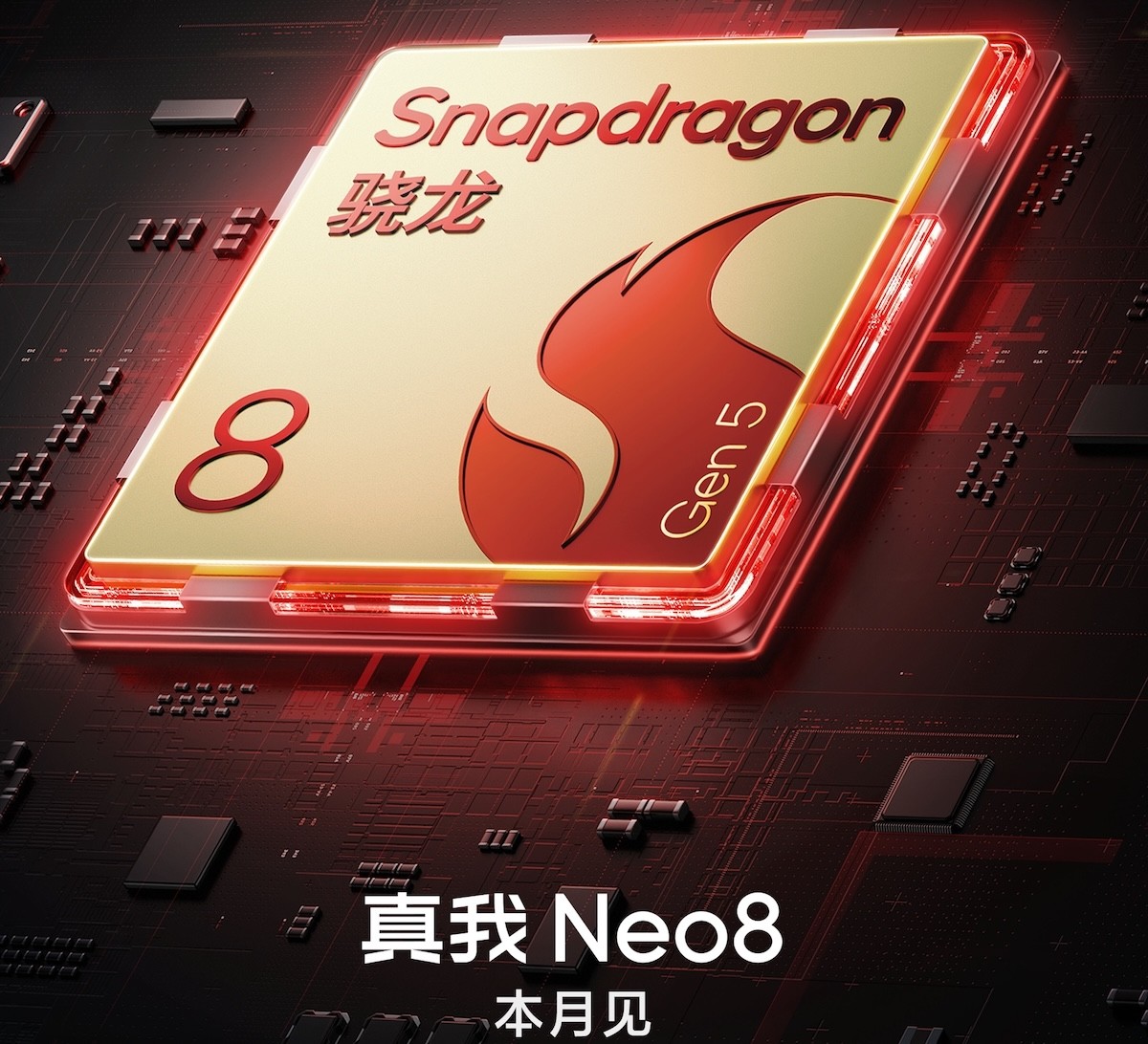 Neo8 ریلمی با اسنپدراگون ۸ نسل ۵؛ هیولای جدید بازار گوشی‌ها