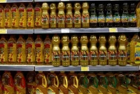 قیمت فضایی روغن در بازار؛ ۱۵ دی ۱۴۰۴