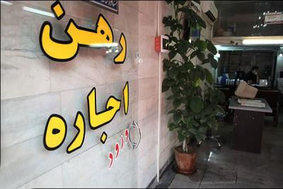 نیمی از مستأجران ایران در وضعیت فقری قرار دارند