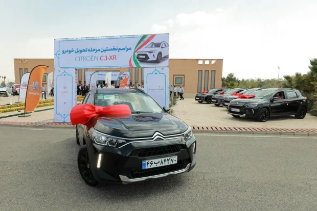 تحویل سیتروئن C3-XR به خریداران