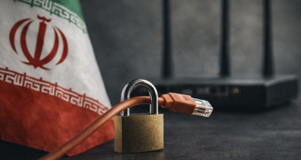 ترافیک بین&zwnj;الملل