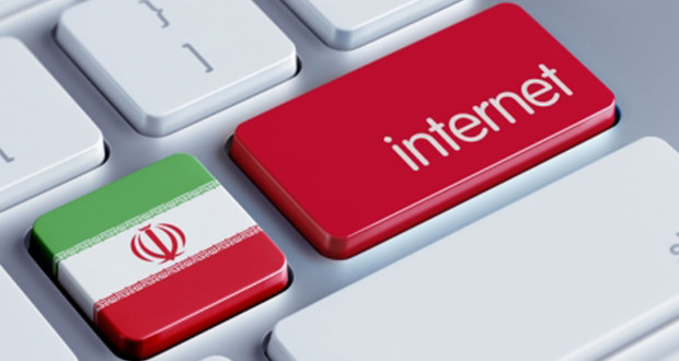 شبکه ملی اطلاعات