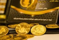 قیمت طلا و سکه در ۲۶ بهمن؛ افزایش همه نرخ‌ها