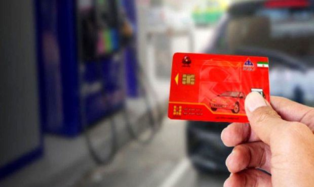 زمانبندی سهیمه جدید بنزین اعلام شد؛ رانندگان بخوانند زمانبندی سهیمه جدید بنزین اعلام شد؛ رانندگان بخوانند