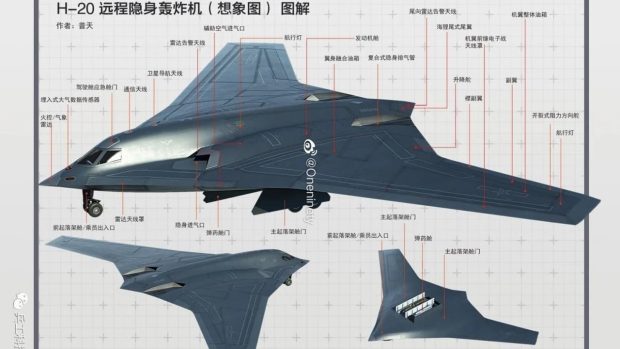 بمب افکن H-20 چین