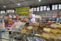 آخرین نرخ حبوبات در بازار چقدر است