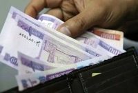 عیدی ۱۴۰۵ مشخص شد؛ کارگران و کارمندان منتظر دریافتی تا ۳۱ میلیون تومان باشند