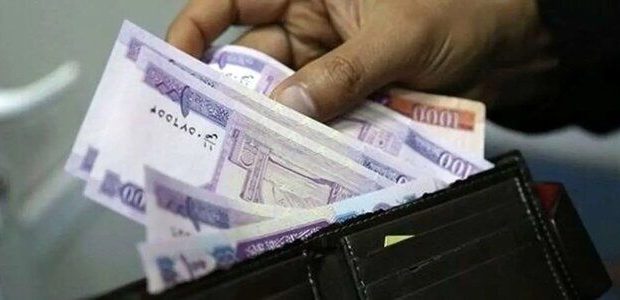 عیدی ۱۴۰۵ مشخص شد؛ کارگران و کارمندان منتظر دریافتی تا ۳۱ میلیون تومان باشند