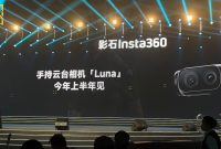 جنگ دوربین‌های جیبی شدت گرفت؛ ورود Luna اینستا۳۶۰ مقابل دی‌جی‌آی