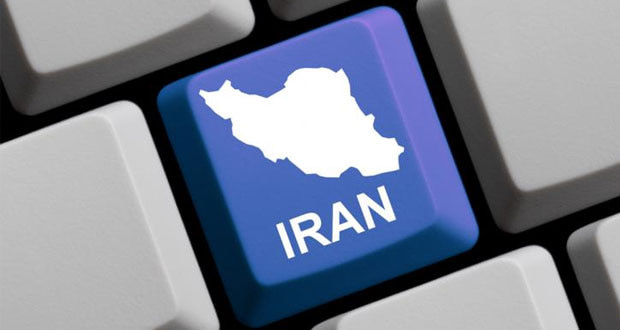 خدمات الکترونیکی دولت
