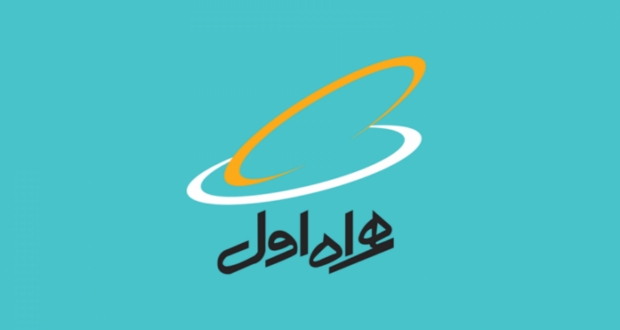 هدیه نوروزی همراه اول