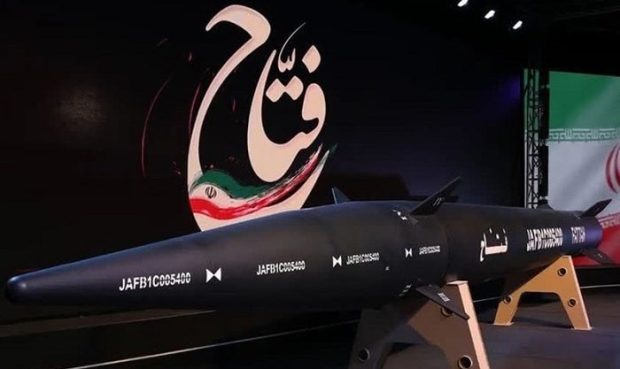 موشک فتاح