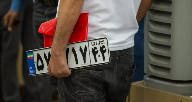 مراکز تعویض پلاک