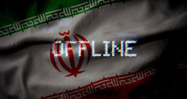 اینترنت پرو