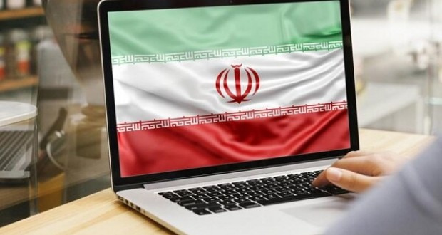 دسترسی به اینترنت