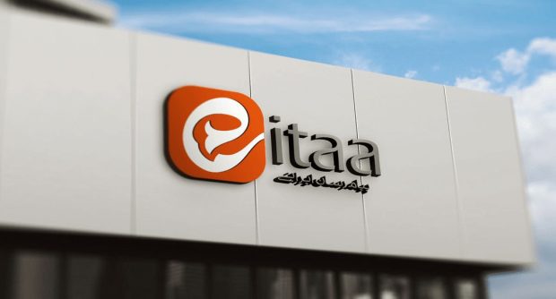 ثبت&zwnj;نام پیام&zwnj;رسان ایتا