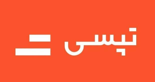 افت درآمد تپسی به پایین‌ترین سطح در هشت ماه اخیر