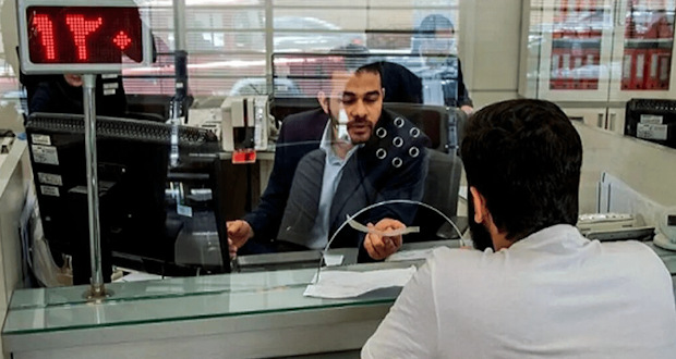 بخشودگی جریمه تأخیر تسهیلات