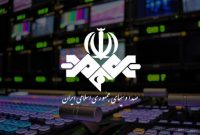 صداوسیما: بیانیه دولت در خصوص اتصال اینترنت را نقد کردیم، حمله سیاسی نکردیم