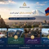 ثبت شرکت در ارمنستان برای چه کسانی مناسب است؟ راهنمای تصمیم‌گیری